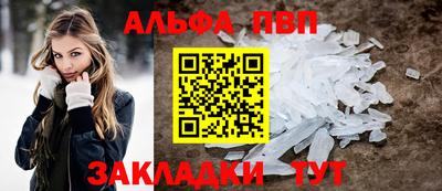 твердый Кунгур