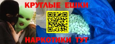 apvp Кумертау