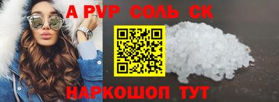МДМА Кулебаки